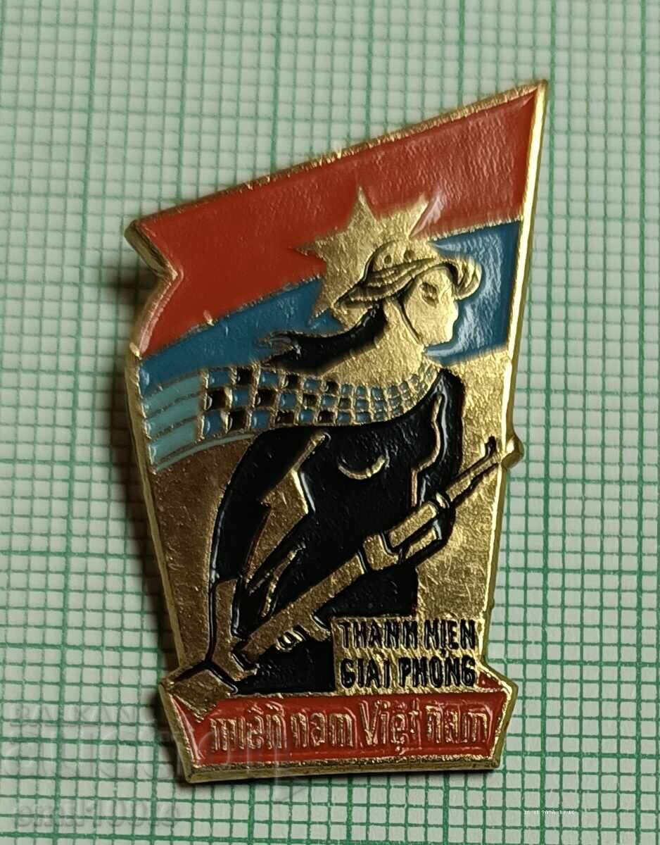 THANH NIÊN GIẢI PHÓNG: Освободителна младеж Южен Виетнам THANH NIÊN GIẢI PHÓNG: Освободителна младеж Южен Виетнам