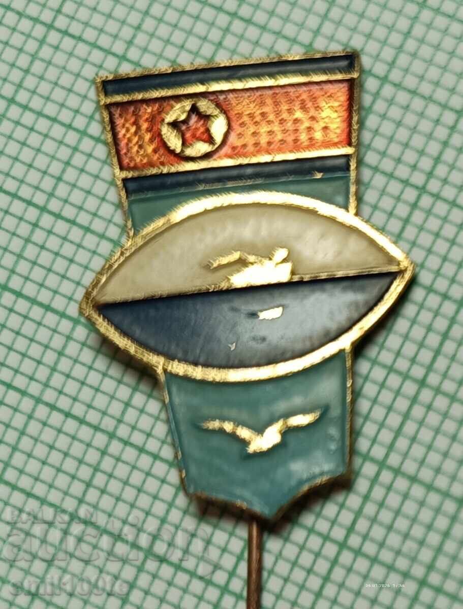 Доставка на Значка- Плуване Северна Корея