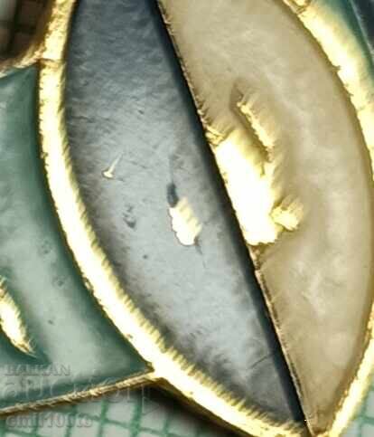 Значка- Плуване Северна Корея - 6