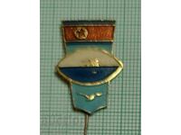 Значка- Плуване Северна Корея