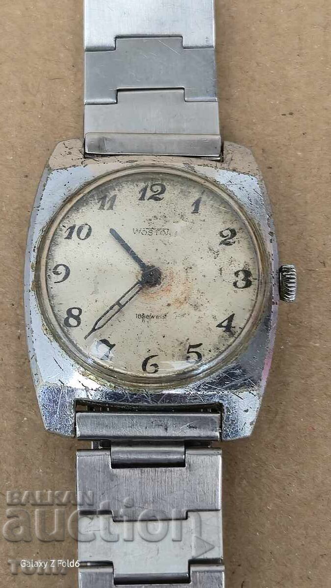 ВОСТОК РЯДЪК НЕ РАБОТИ БЗЦ !!!! с цена € 0.01 | 0.02 лв. ВОСТОК РЯДЪК НЕ РАБОТИ БЗЦ !!!! с цена € 0.01 | 0.02 лв.