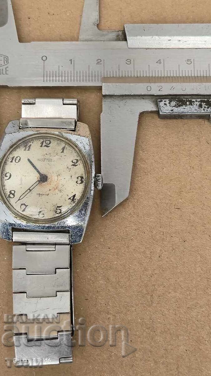 ВОСТОК РЯДЪК НЕ РАБОТИ БЗЦ !!!! - 5 ВОСТОК РЯДЪК НЕ РАБОТИ БЗЦ !!!! - 5