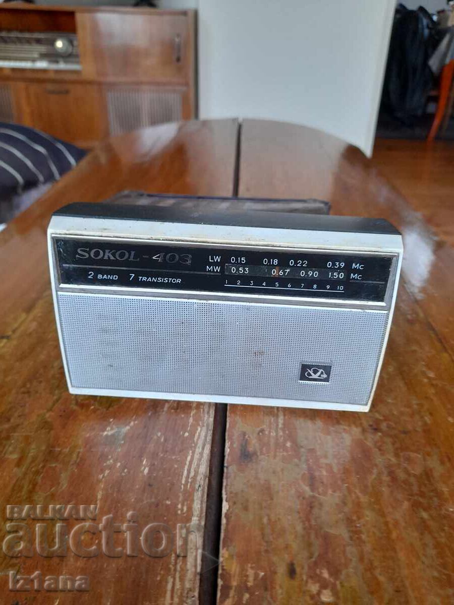 Radio vechi, receptor radio Sokol, Sokol 403 cu preț € 27.00 | 52.81 BGN Radio vechi, receptor radio Sokol, Sokol 403 cu preț € 27.00 | 52.81 BGN