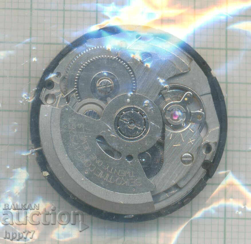 mecanismul ceasului 82 cu preț € 2.50 | 4.89 BGN mecanismul ceasului 82 cu preț € 2.50 | 4.89 BGN