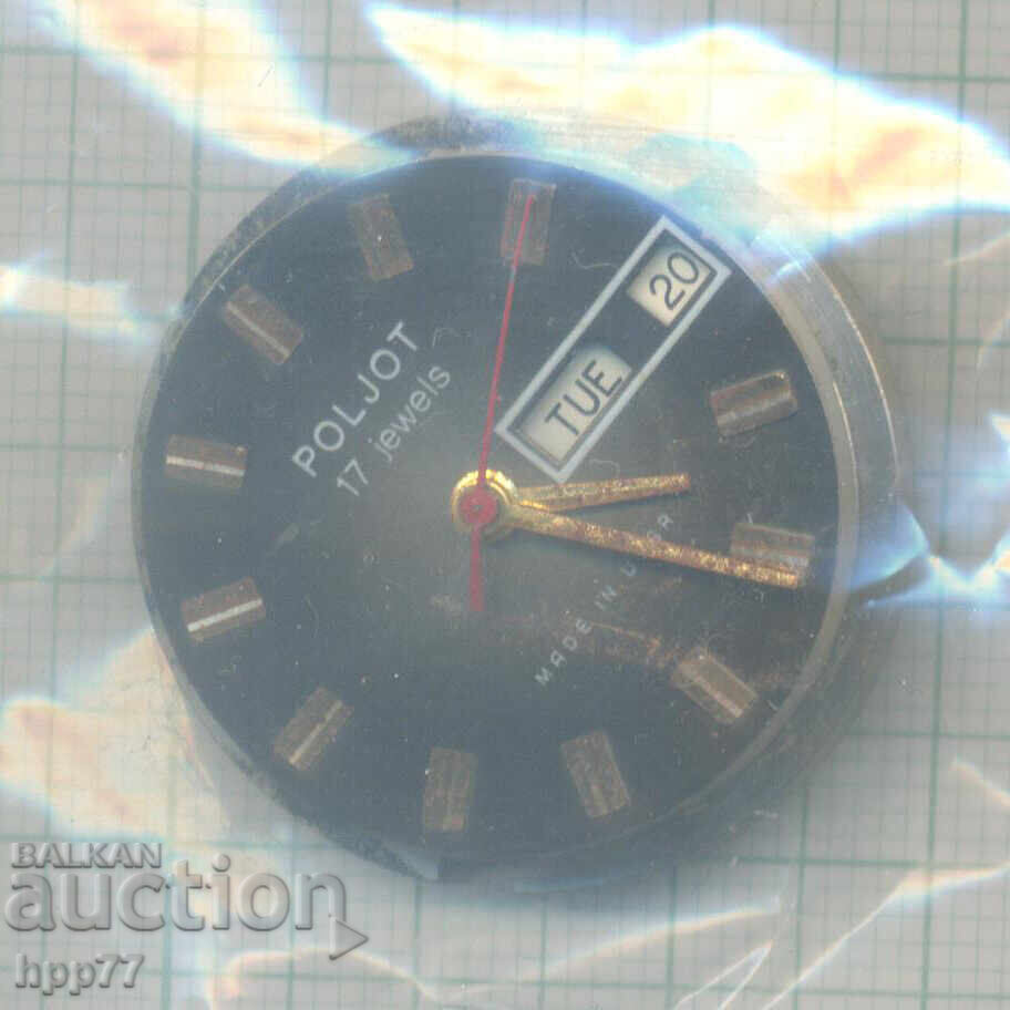 механизъм за часовник 84 механизъм за часовник 84