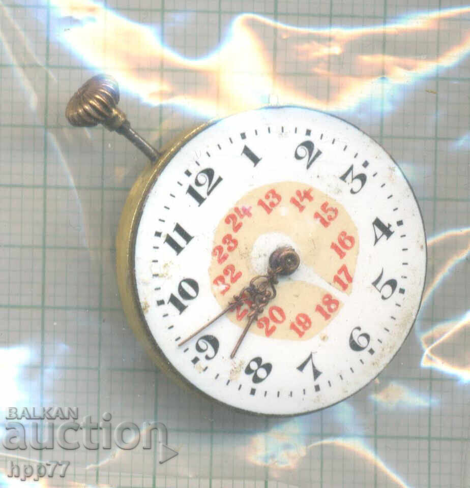 Μηχανισμός ρολογιού 85 Μηχανισμός ρολογιού 85