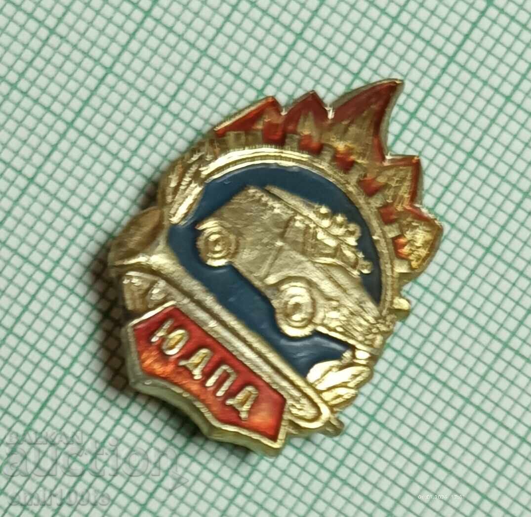 Licitație Ecuson - YUDPD Detașament de pompieri voluntari tineri URSS Licitație Ecuson - YUDPD Detașament de pompieri voluntari tineri URSS