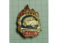 Ecuson - YUDPD Detașament de pompieri voluntari tineri URSS