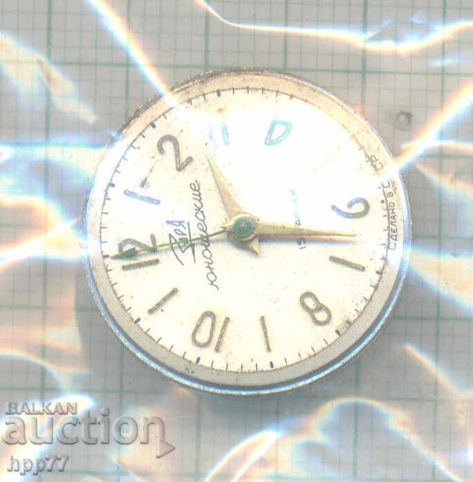 механизъм за часовник   91