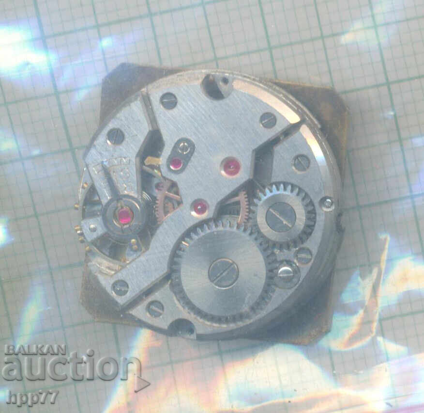 mecanismul ceasului 92 cu preț € 0.01 | 0.02 BGN