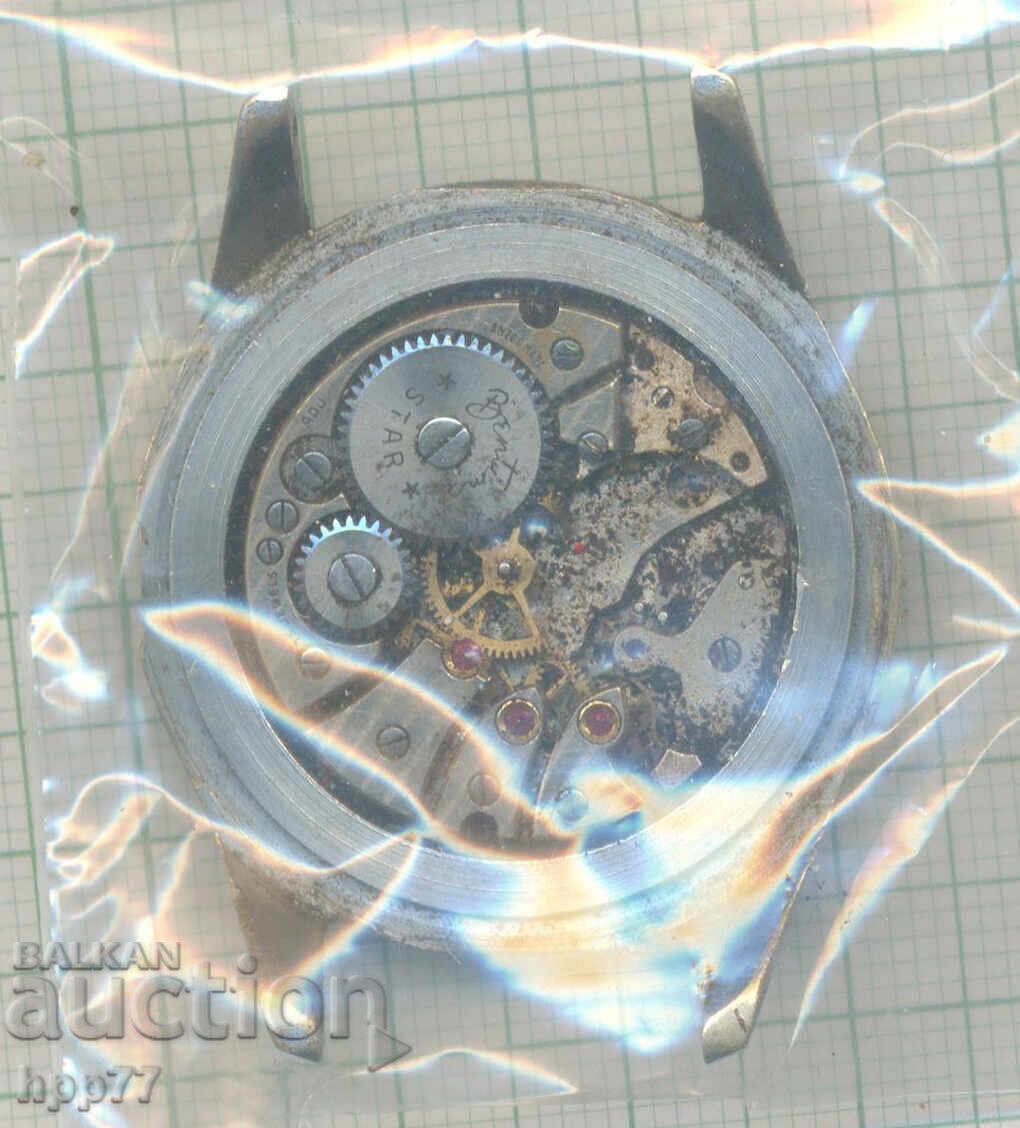 mecanism de ceas 95 cu preț € 0.01 | 0.02 BGN mecanism de ceas 95 cu preț € 0.01 | 0.02 BGN