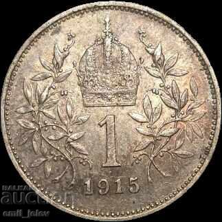 Austria 1 coroană 1915. - argint cu preț € 12.00 | 23.47 BGN