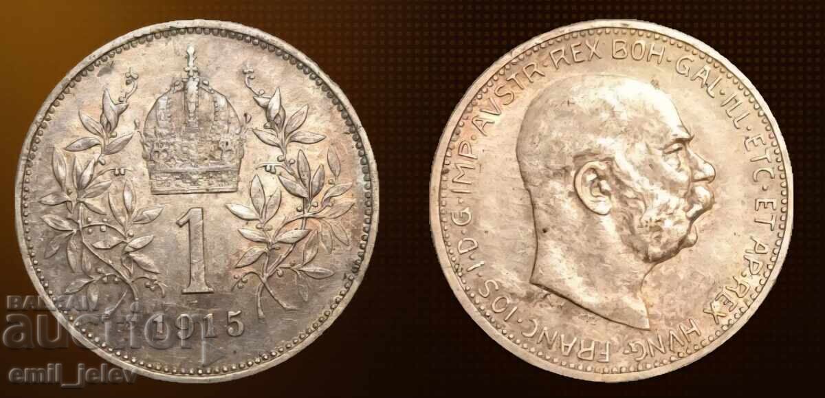 Austria 1 coroană 1915. - argint