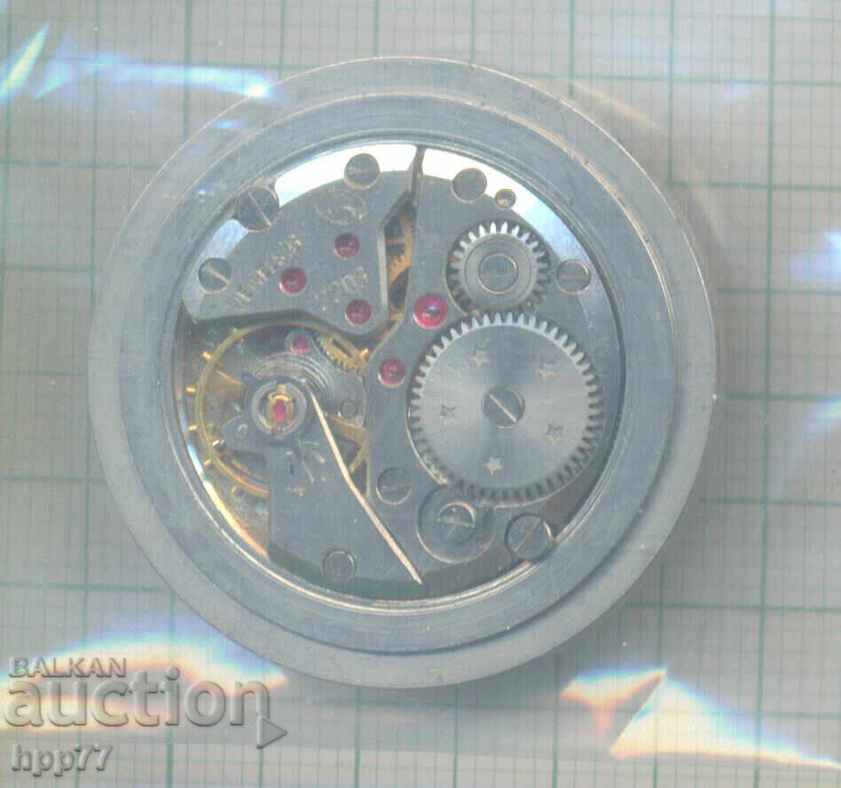 mecanism de ceas 96 cu preț € 0.01 | 0.02 BGN mecanism de ceas 96 cu preț € 0.01 | 0.02 BGN