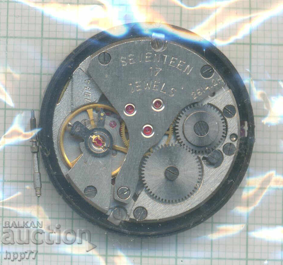 μηχανισμός ρολογιού 102 με τιμή € 0.01 | 0.02 BGN μηχανισμός ρολογιού 102 με τιμή € 0.01 | 0.02 BGN