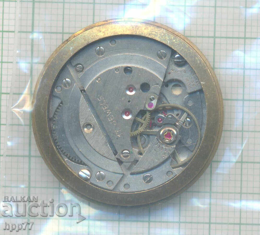 mecanismul ceasului 103 cu preț € 0.01 | 0.02 BGN mecanismul ceasului 103 cu preț € 0.01 | 0.02 BGN