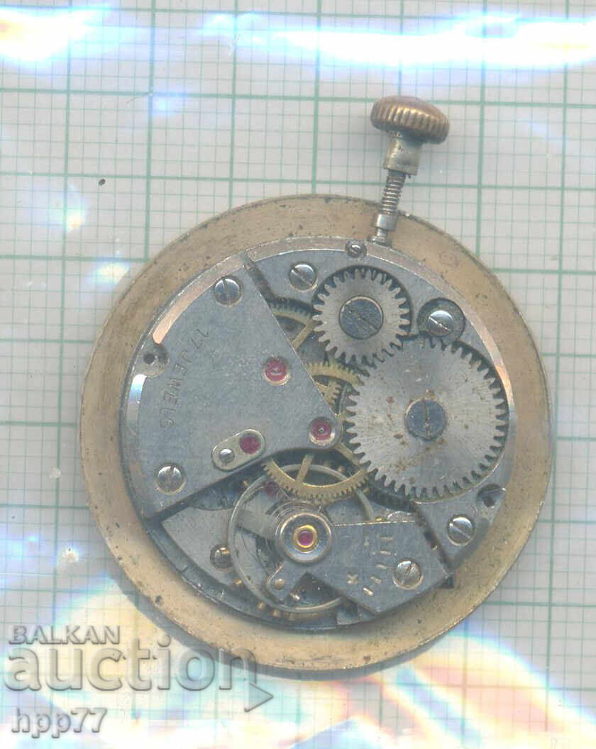 механизъм за часовник   106 с цена € 0.01 | 0.02 лв.