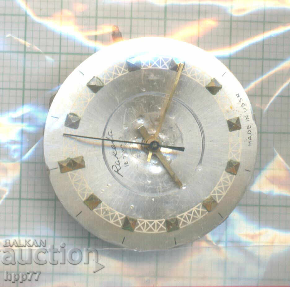 механизъм за часовник   109