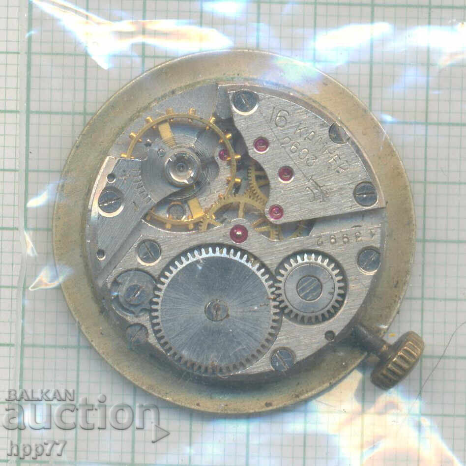 mecanismul ceasului 110 cu preț € 0.01 | 0.02 BGN mecanismul ceasului 110 cu preț € 0.01 | 0.02 BGN