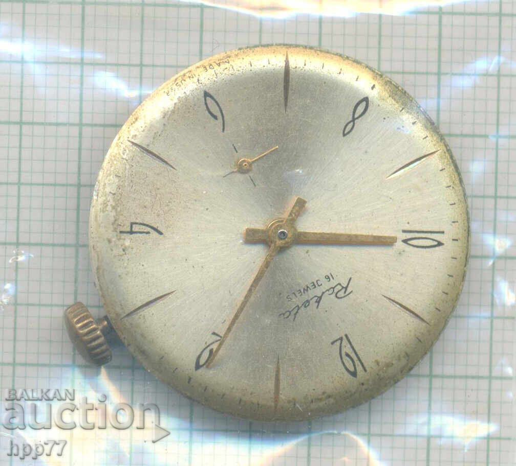 mecanismul ceasului 110 mecanismul ceasului 110