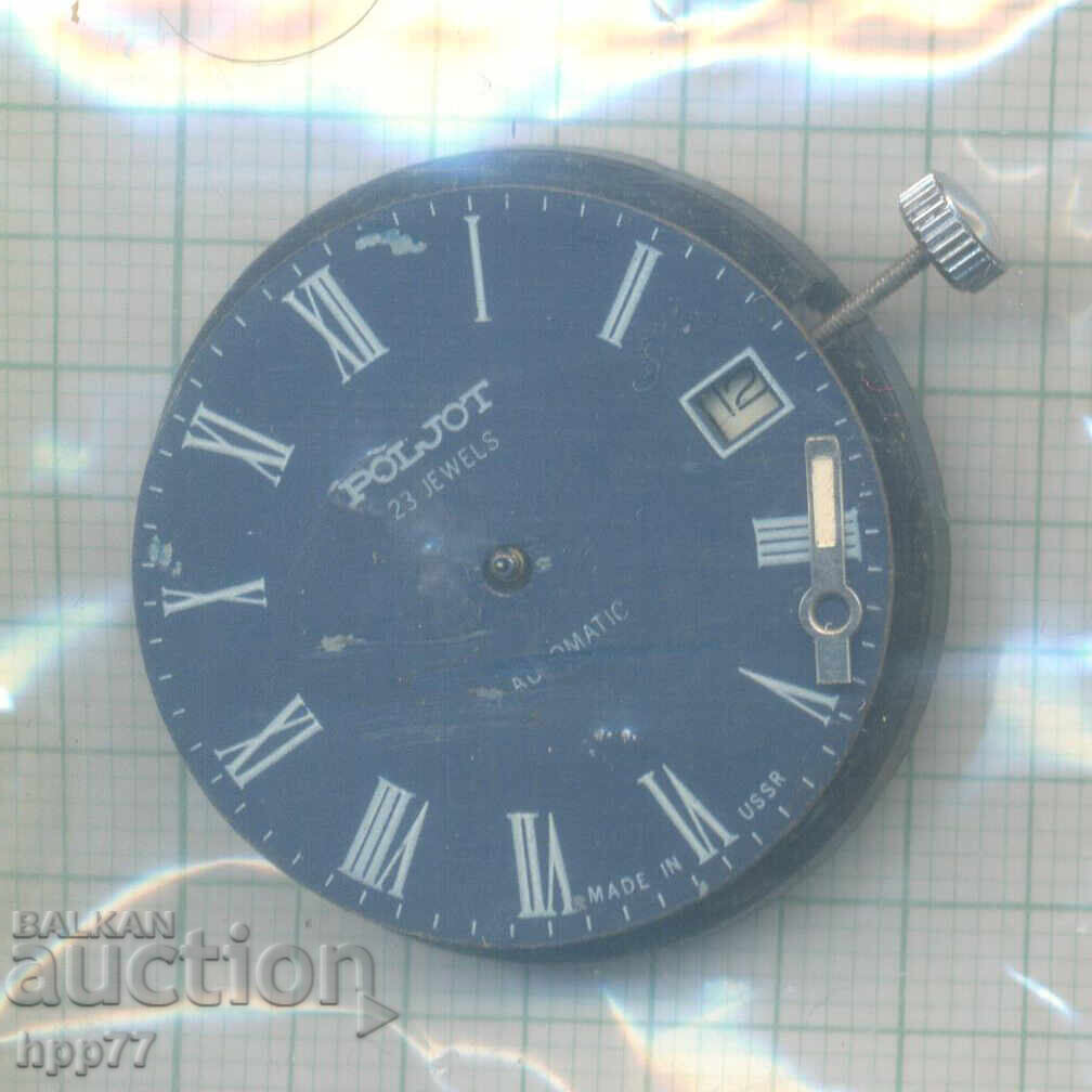 mecanismul ceasului 112 mecanismul ceasului 112