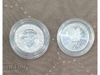 Βρετανικό Ασημένιο Νόμισμα Πρίγκιπας Κάρολος 3ος