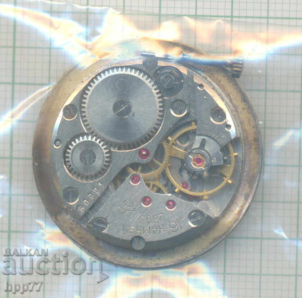 clock mechanism 119 with price € 0.01 | 0.02 BGN