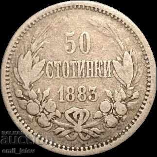 50 stotinki 1883 god.-Κράτος της Βουλγαρίας ασήμι με τιμή € 7.00 | 13.69 BGN