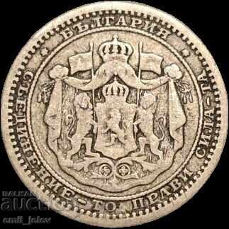 Δημοπρασία 50 stotinki 1883 god.-Κράτος της Βουλγαρίας ασήμι