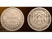 50 stotinki 1883 god.-Κράτος της Βουλγαρίας ασήμι