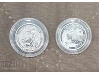 Ασημένιο Νόμισμα Κιβωτός του Νώε