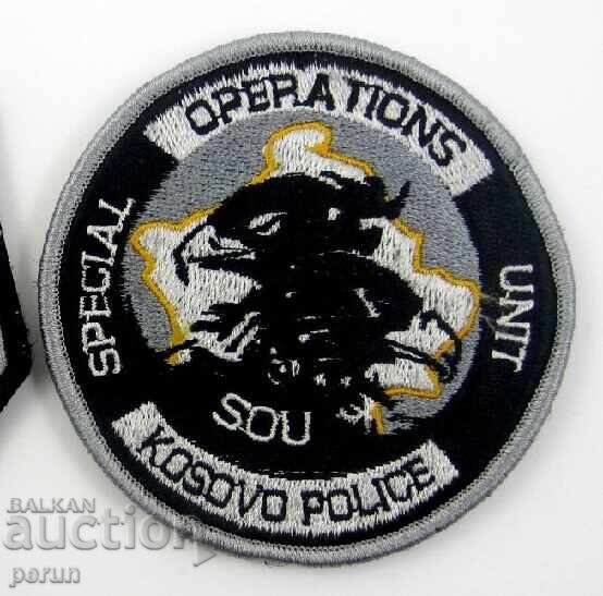 Emblemă de poliție - Emblema - Poliția Kosovo