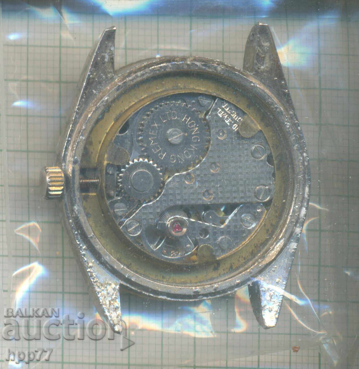 mecanismul ceasului 121 cu preț € 0.01 | 0.02 BGN