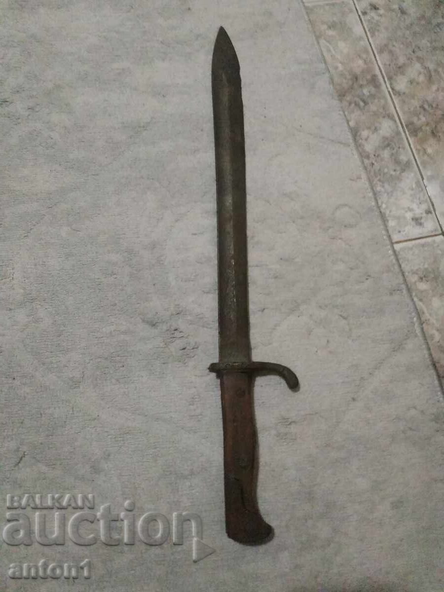Μπαγιονέτα Mauser με τιμή € 95.00 | 185.80 BGN