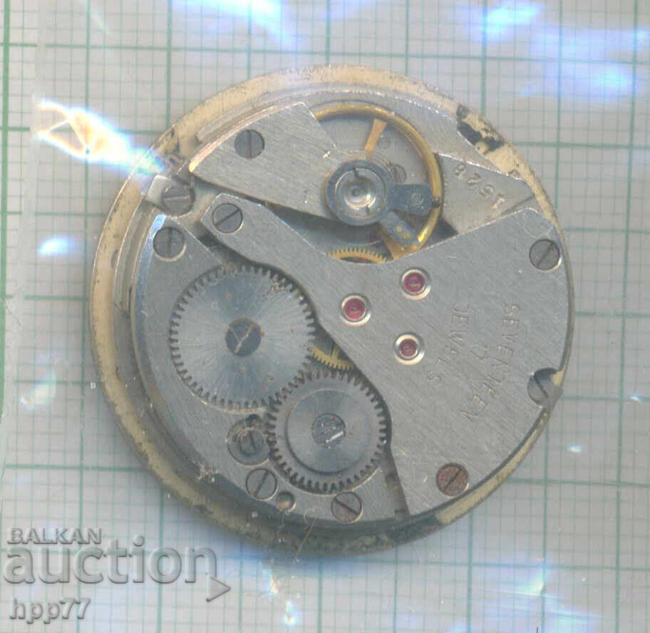 mecanismul ceasului 125 cu preț € 0.01 | 0.02 BGN mecanismul ceasului 125 cu preț € 0.01 | 0.02 BGN