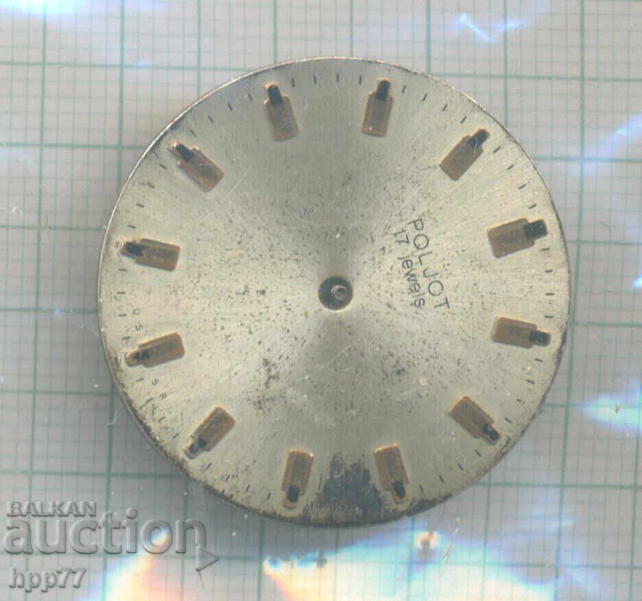 mecanismul ceasului 125 mecanismul ceasului 125