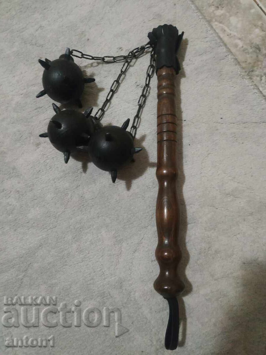 Δημοπρασία Σκήπτρο