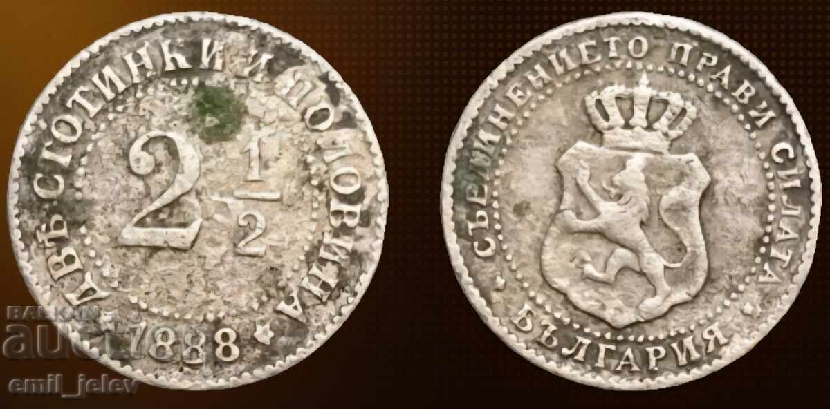 2 1/2 stotinki 1888 - Principality of Bulgaria 2 1/2 stotinki 1888 - Principality of Bulgaria