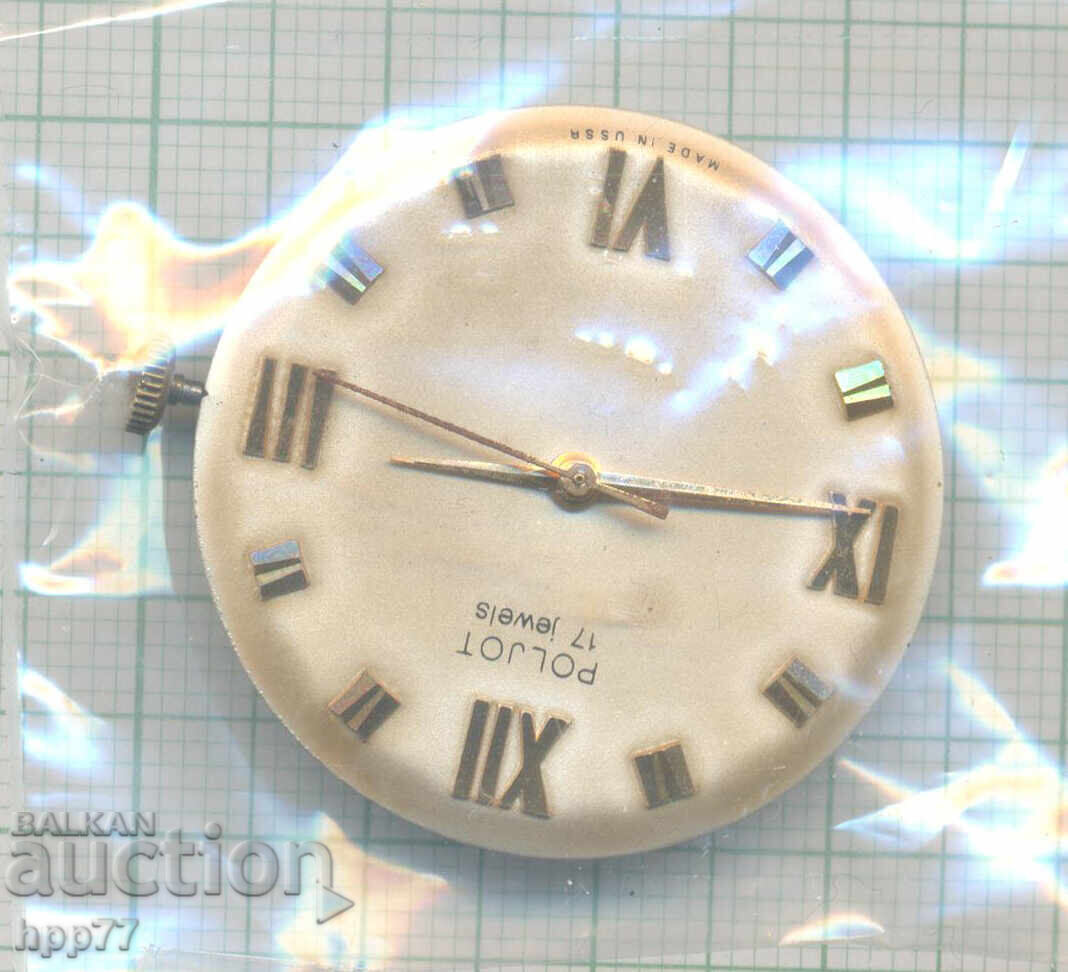 механизъм за часовник   126