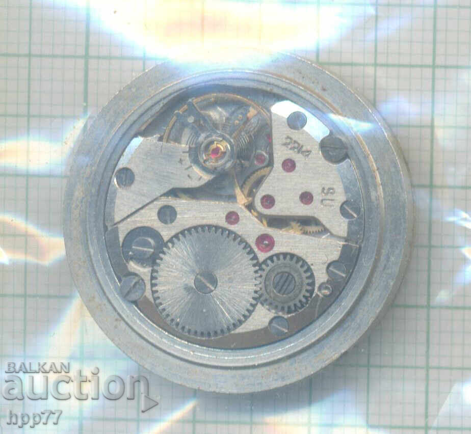 mecanismul ceasului 128 cu preț € 0.01 | 0.02 BGN mecanismul ceasului 128 cu preț € 0.01 | 0.02 BGN