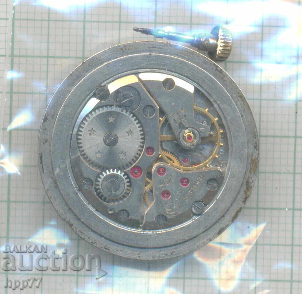 mecanism de ceas 130 cu preț € 0.01 | 0.02 BGN mecanism de ceas 130 cu preț € 0.01 | 0.02 BGN