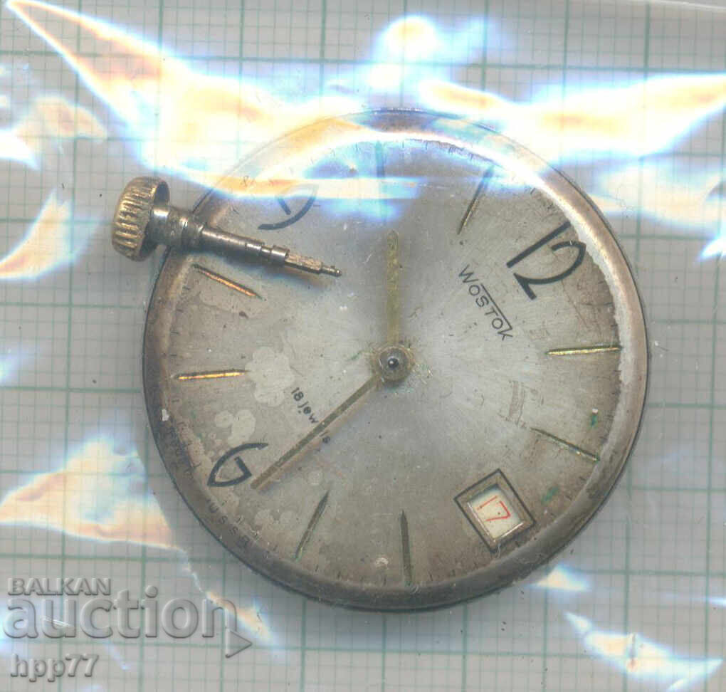 mecanism de ceas 130 mecanism de ceas 130