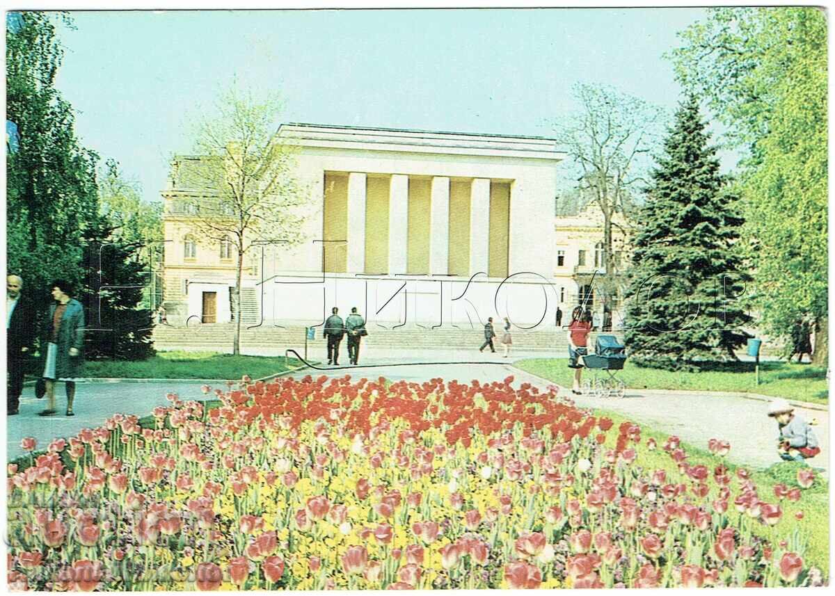 1973 Old Postcard Sofia Mausoleum Georgi Dimitrov E732