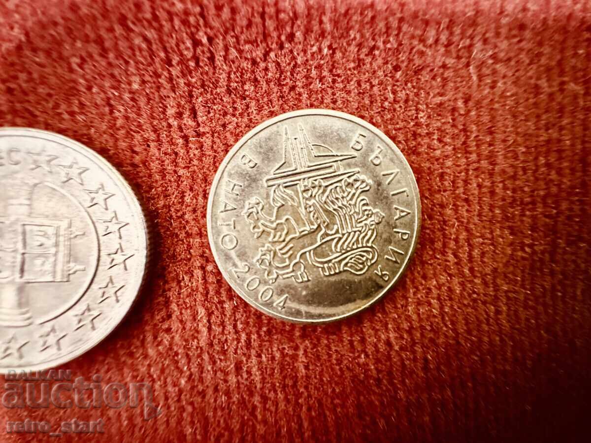 Licitație 50 st. Bŭlgariya v NATO și Bulgaria în UE Licitație 50 st. Bŭlgariya v NATO și Bulgaria în UE