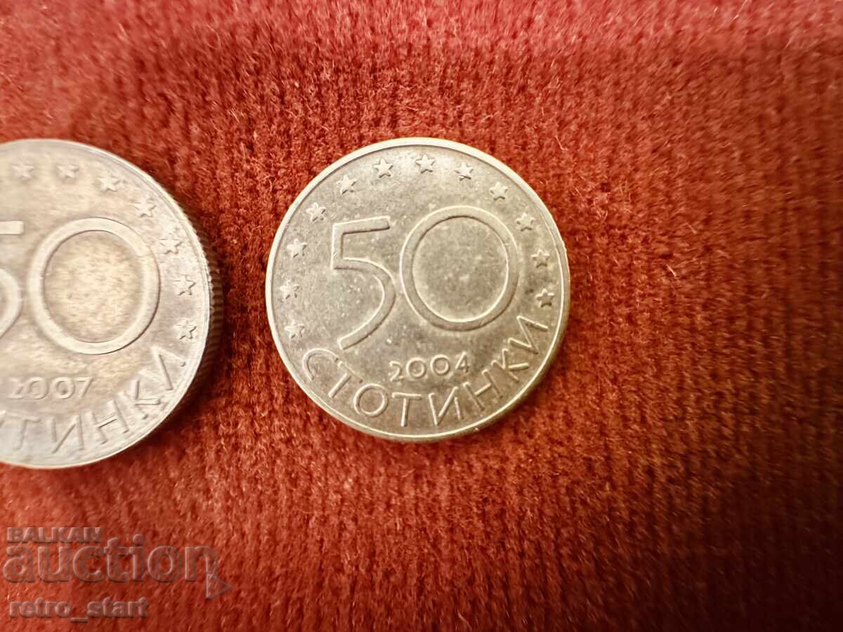50 st. Bŭlgariya v NATO și Bulgaria în UE - 6 50 st. Bŭlgariya v NATO și Bulgaria în UE - 6