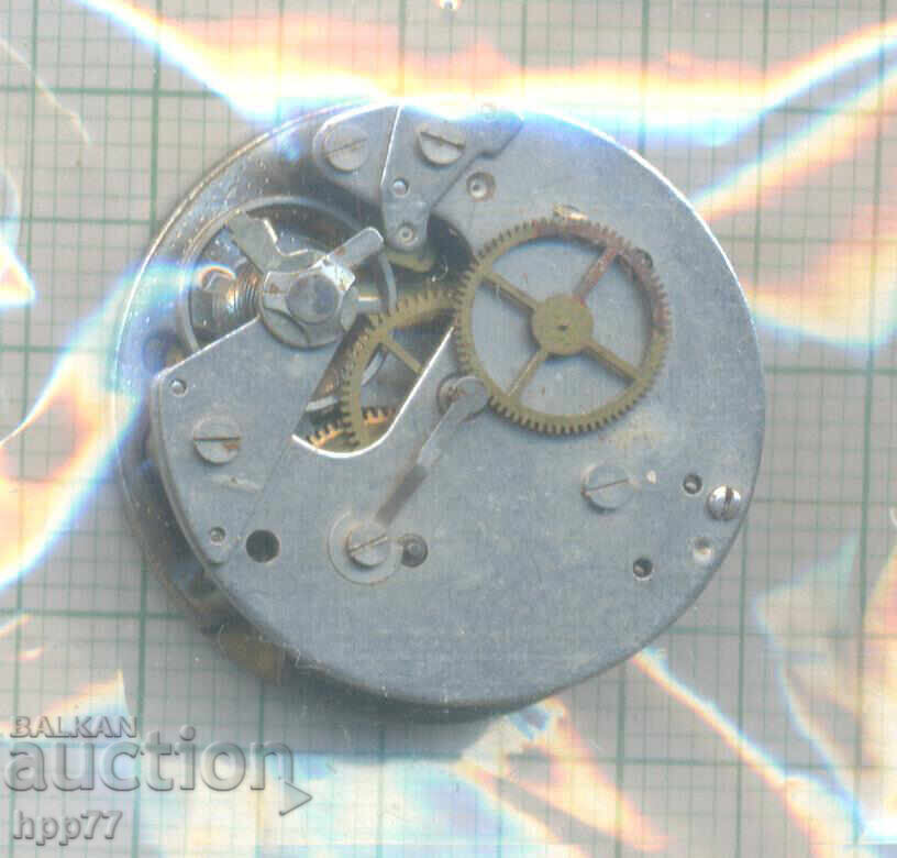 mecanismul ceasului 133 cu preț € 0.01 | 0.02 BGN mecanismul ceasului 133 cu preț € 0.01 | 0.02 BGN