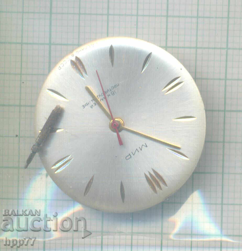 mecanismul ceasului 136 mecanismul ceasului 136