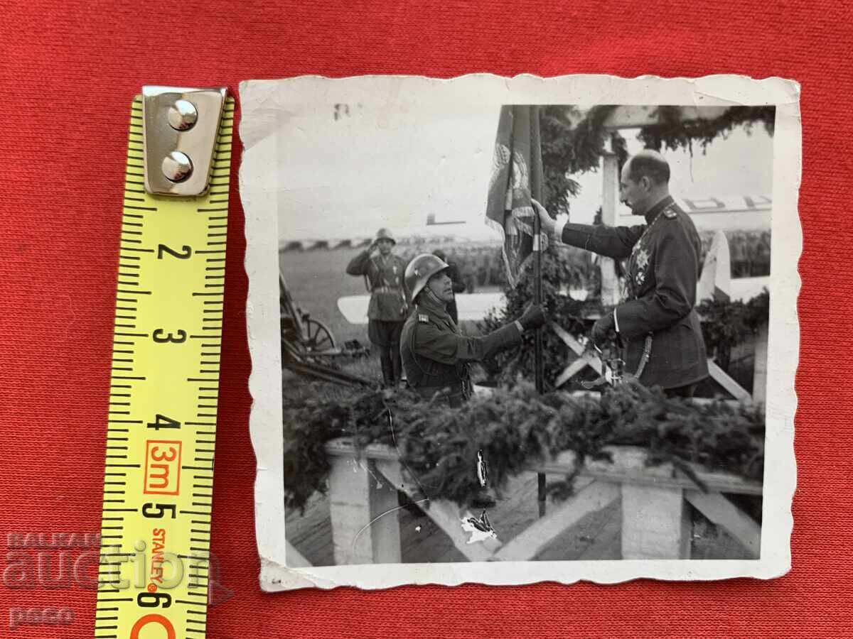 Livrarea Țar Boris fotografie veche format mic