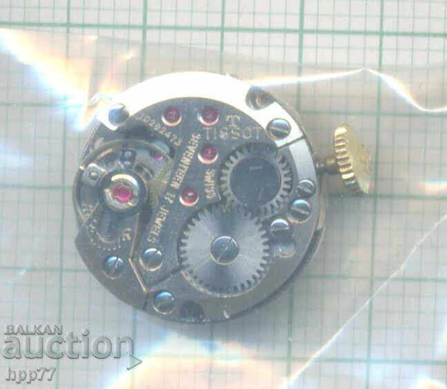 mecanism de ceas 140 cu preț € 0.01 | 0.02 BGN mecanism de ceas 140 cu preț € 0.01 | 0.02 BGN