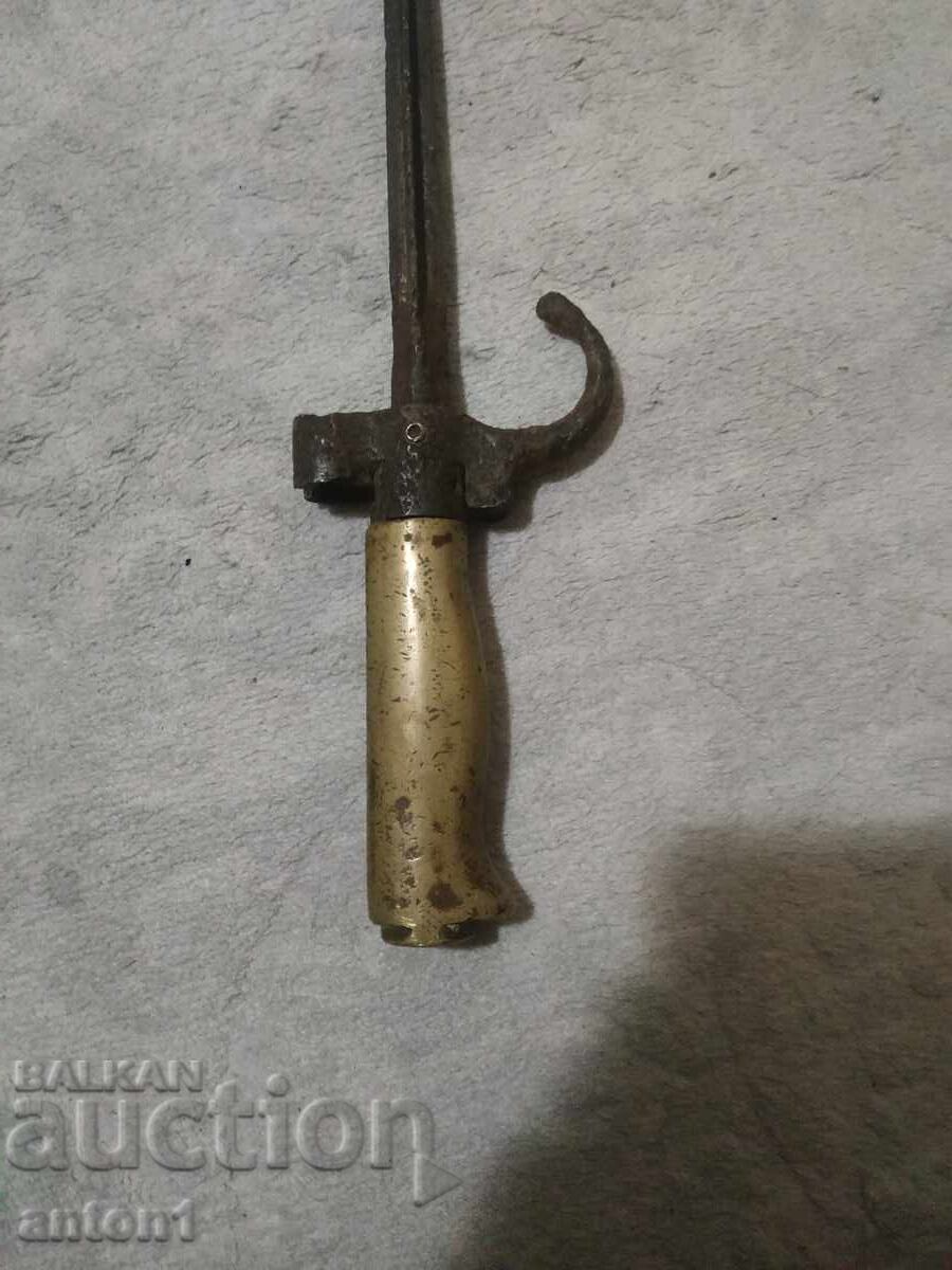 Ştiucă cu preț € 40.00 | 78.23 BGN